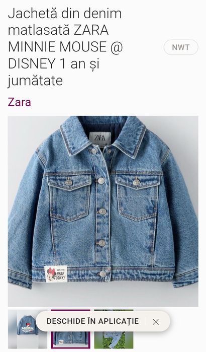 Jachetă/geacăZARA Minnie