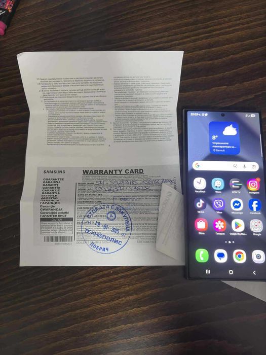 Като Нов samsung galaxy S24 ultra