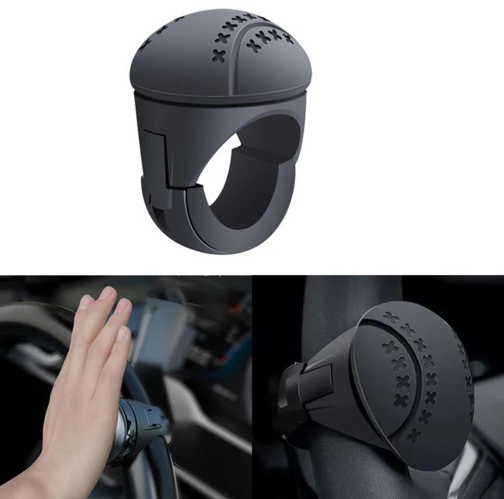 топка за волана тип spinner carmotion 86395