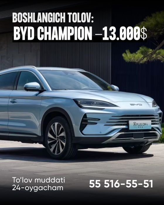 AVTO NASIYA! (BYD, Leapmotor, Chevrolet, LI, Zeekr)