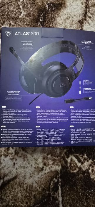 Гейминг слушалки Turtle Beach Atlas 200