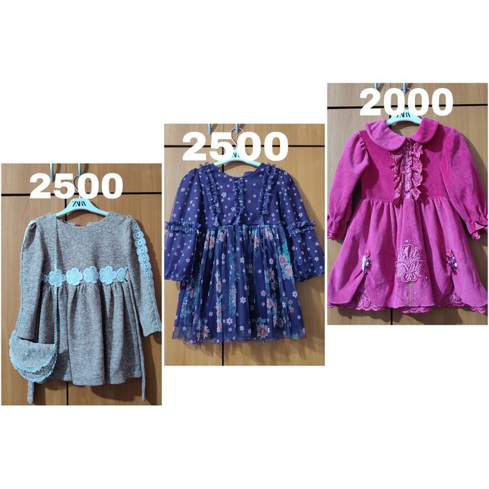 Одежда для девочки