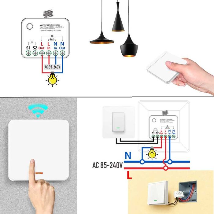 Ключ за осветление с безжично RF433 дистанционно управление
