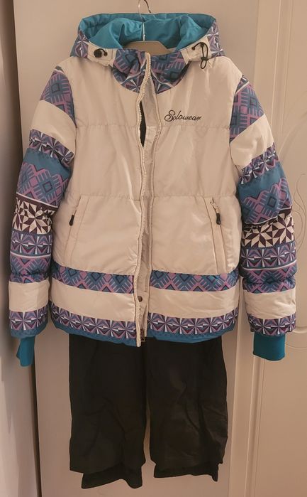 Костюм зимний, теплый