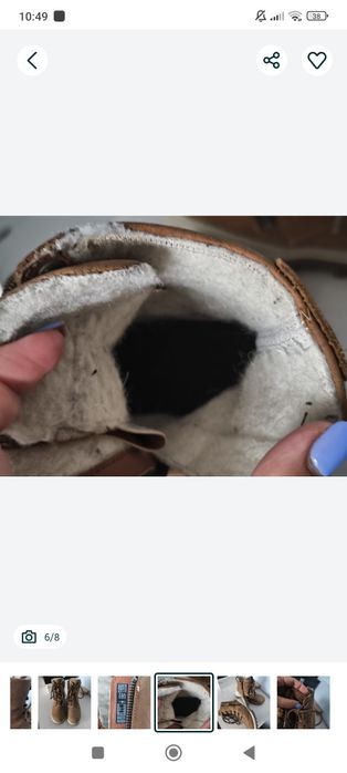 Cizme zapada Ecco hidromax 30