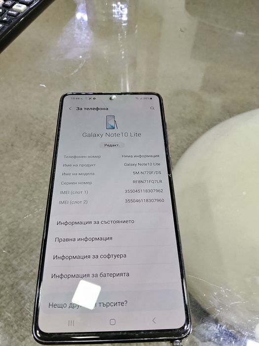 Samsung not 10 използван