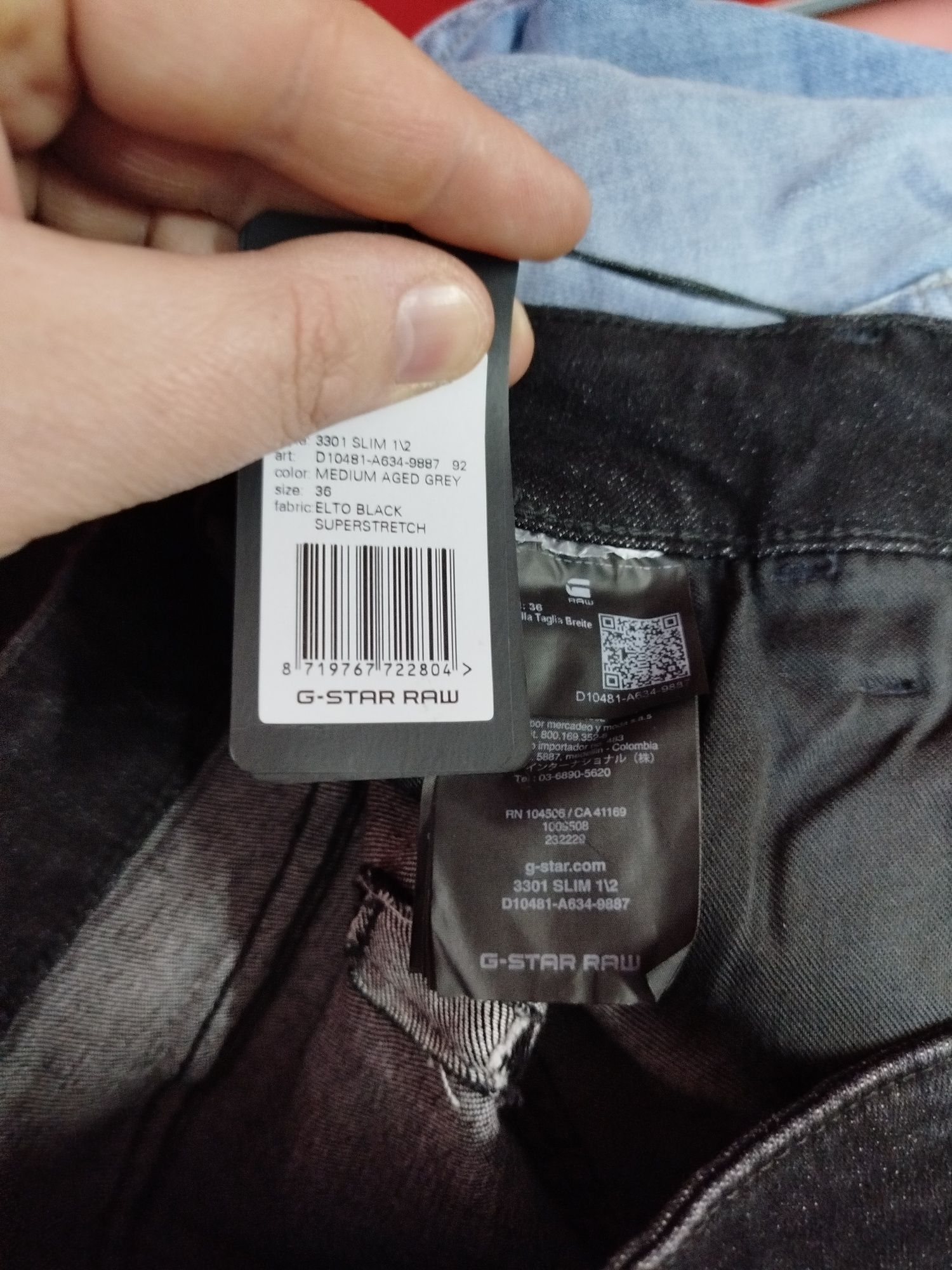 Оригинални къси дънки G-Star Raw W35 W36 нови черни мъжки Superstrech