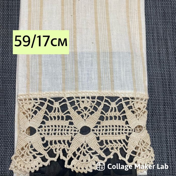 Ръкави за народни носии-Кенар