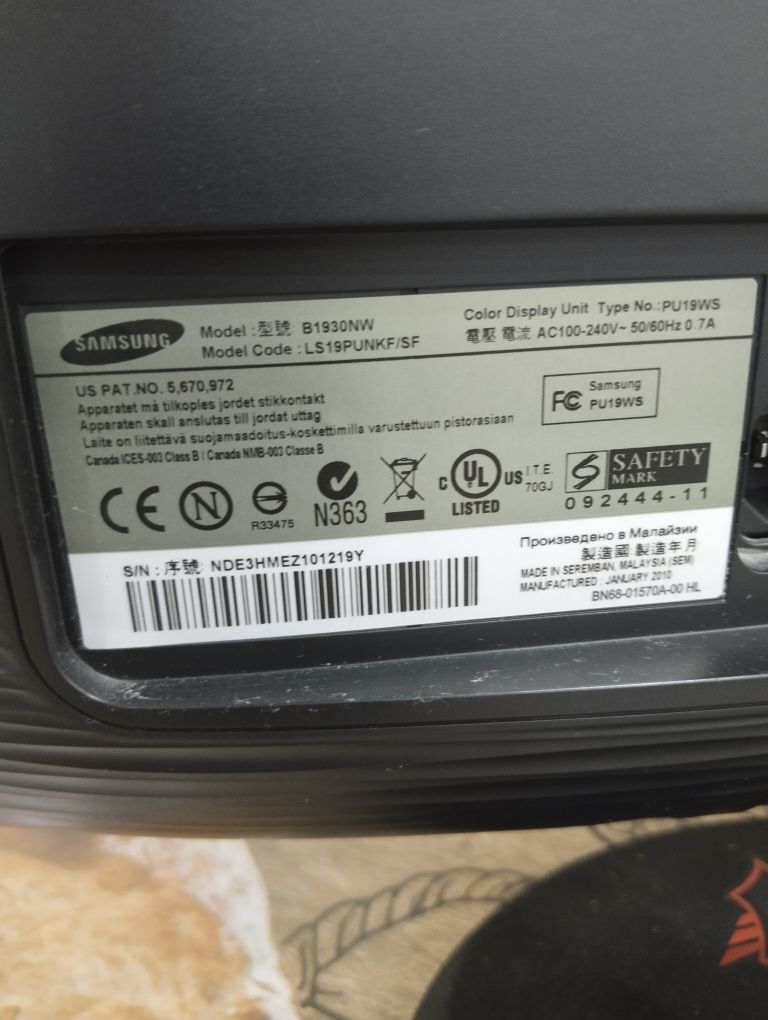 Продается монитор Samsung B1930NW