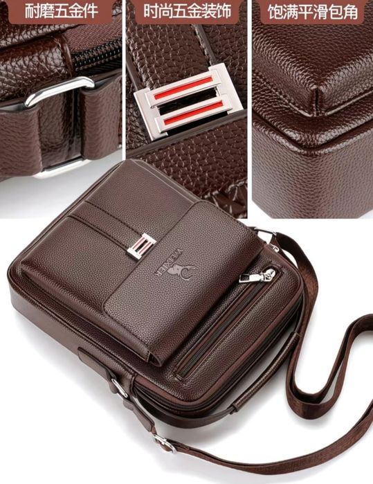 Мужская сумка барсетка кожанная черная через плечо мужской кожанный