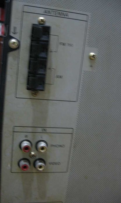 Уредба, стерео система Sony комбайн, модел: HCD-N300K