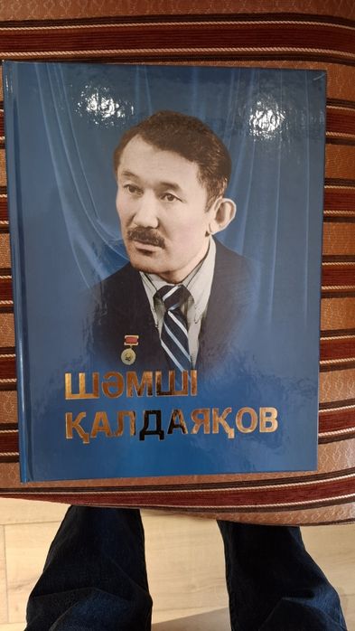 Срочно продам новые книги