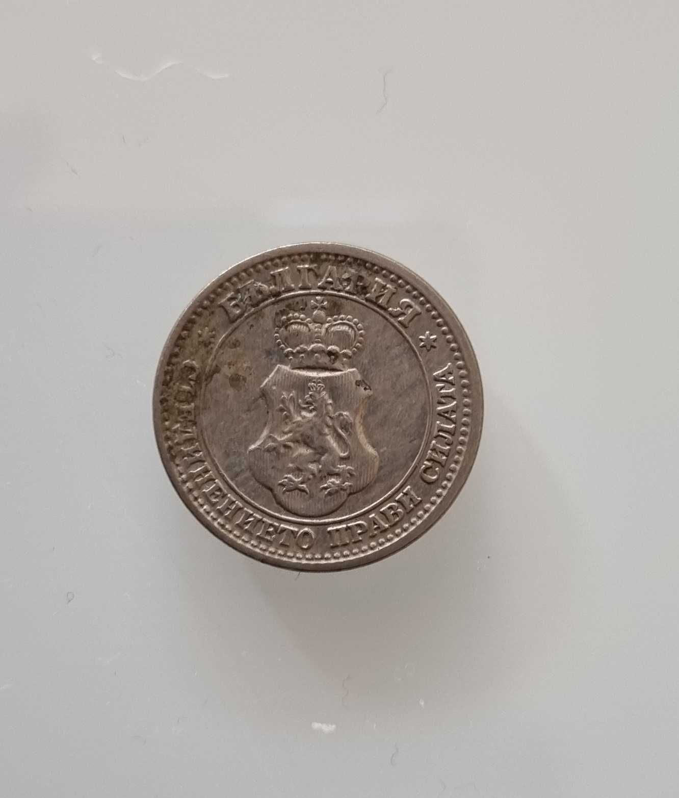 5 стотинки от 1913