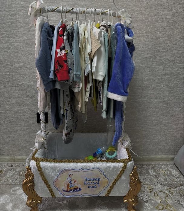 Продам дорба ……………………….