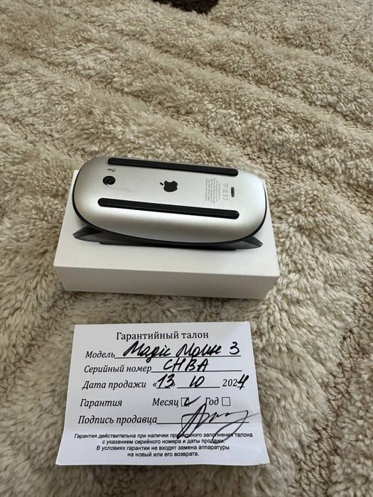 Продам Macbook Air 15 (2024)