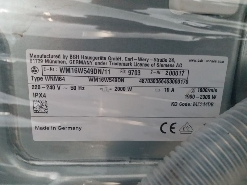 Пералня SIEMENS IQ700 Made in Germany  VarioPerfect А+++ 8кг 1600об