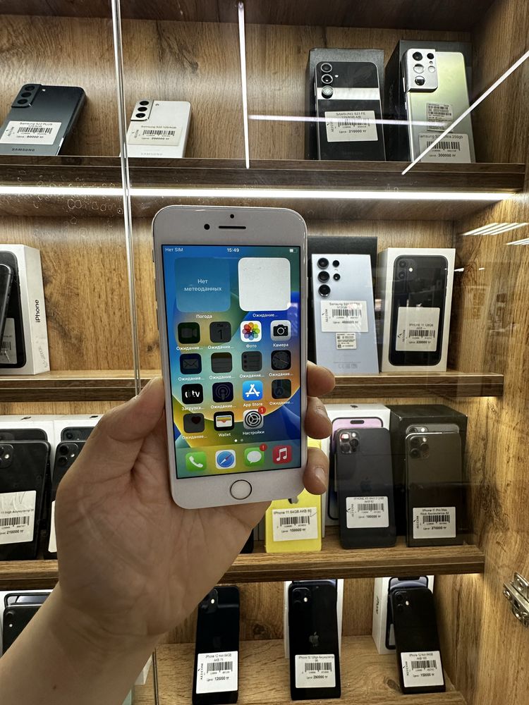 Iphone 8 память 64 рассрочка