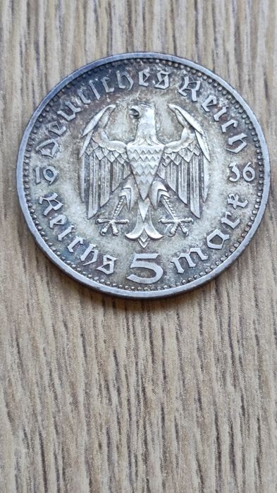 Монети трети райх