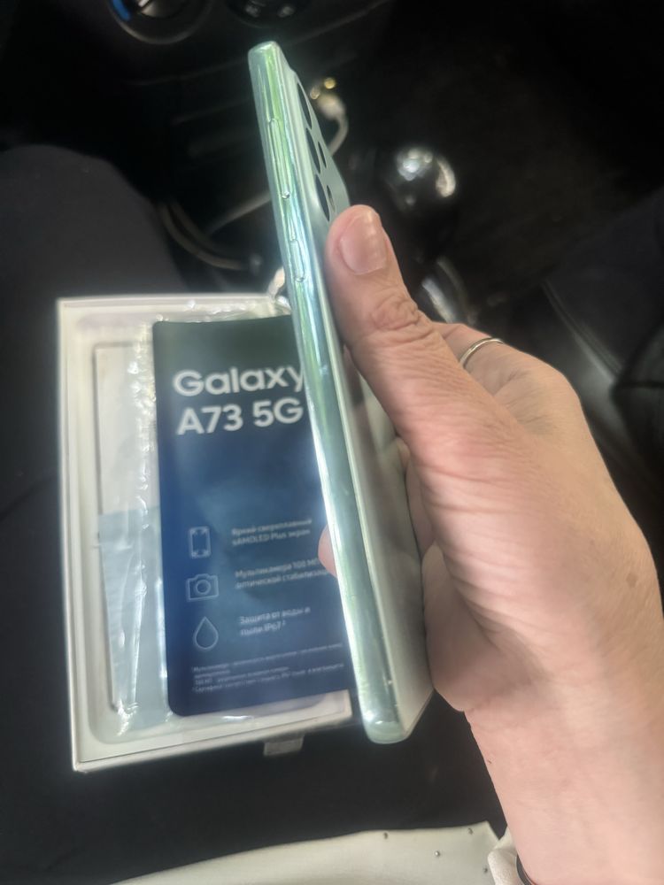 Samsung A 73 5G 256gb
