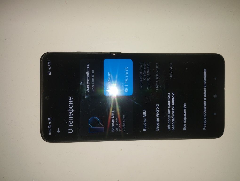 Xiamoi Redmi Note 8 Pro