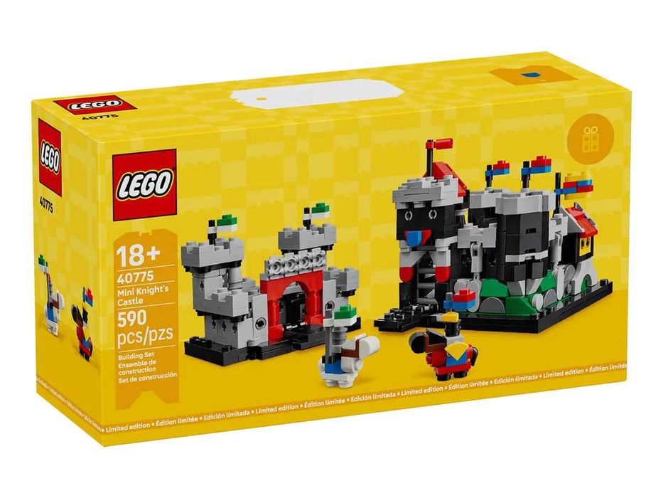 LEGO Promotional: Мини рыцарский замок (40775)