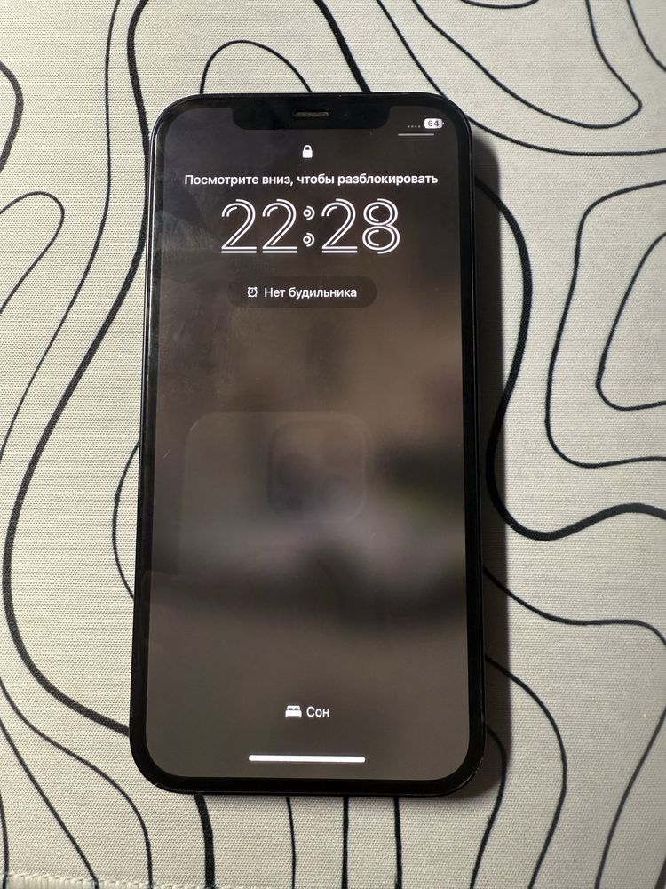 iPhone 12,64gb b/y