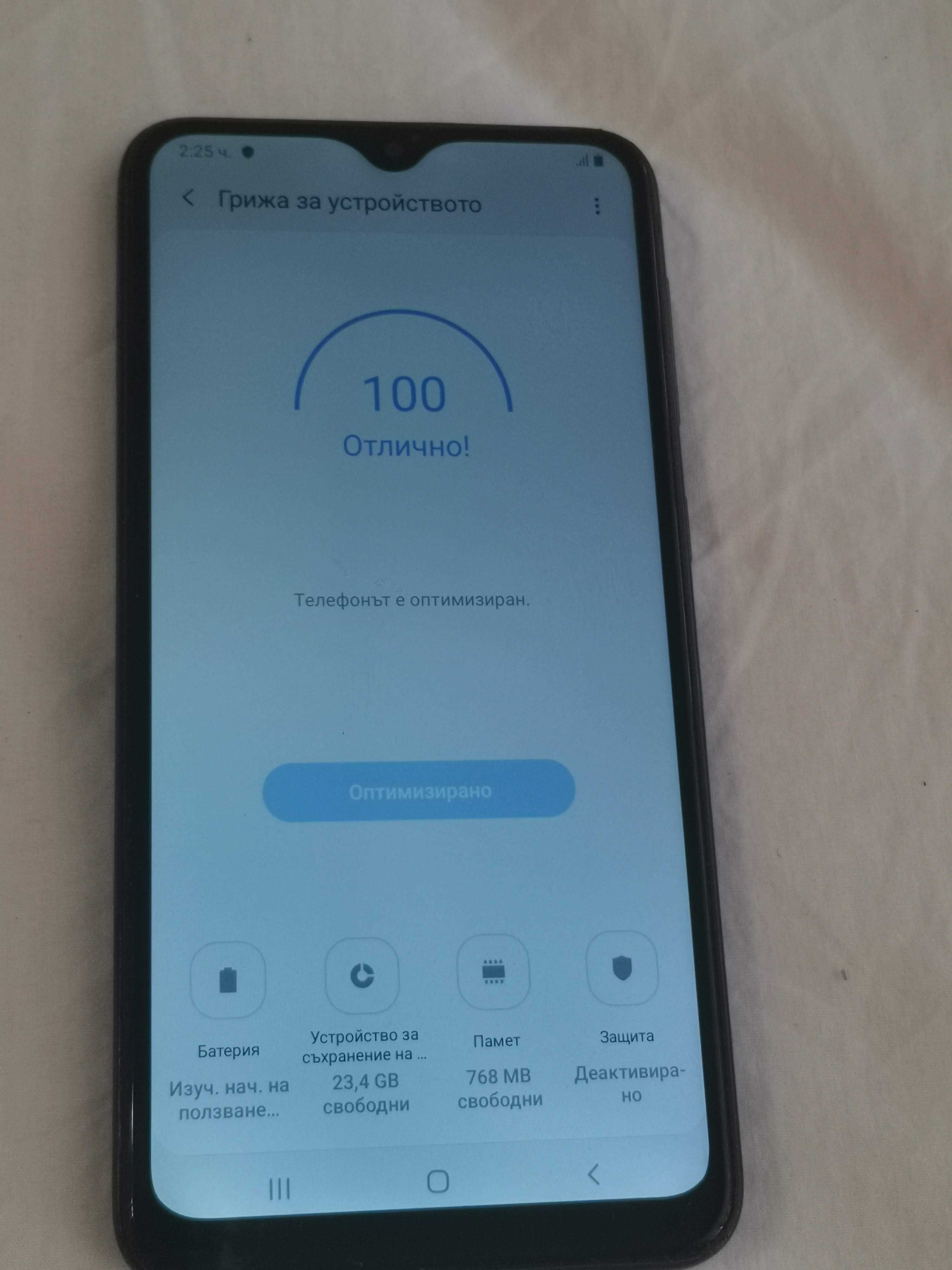 Samsung galaxy A10