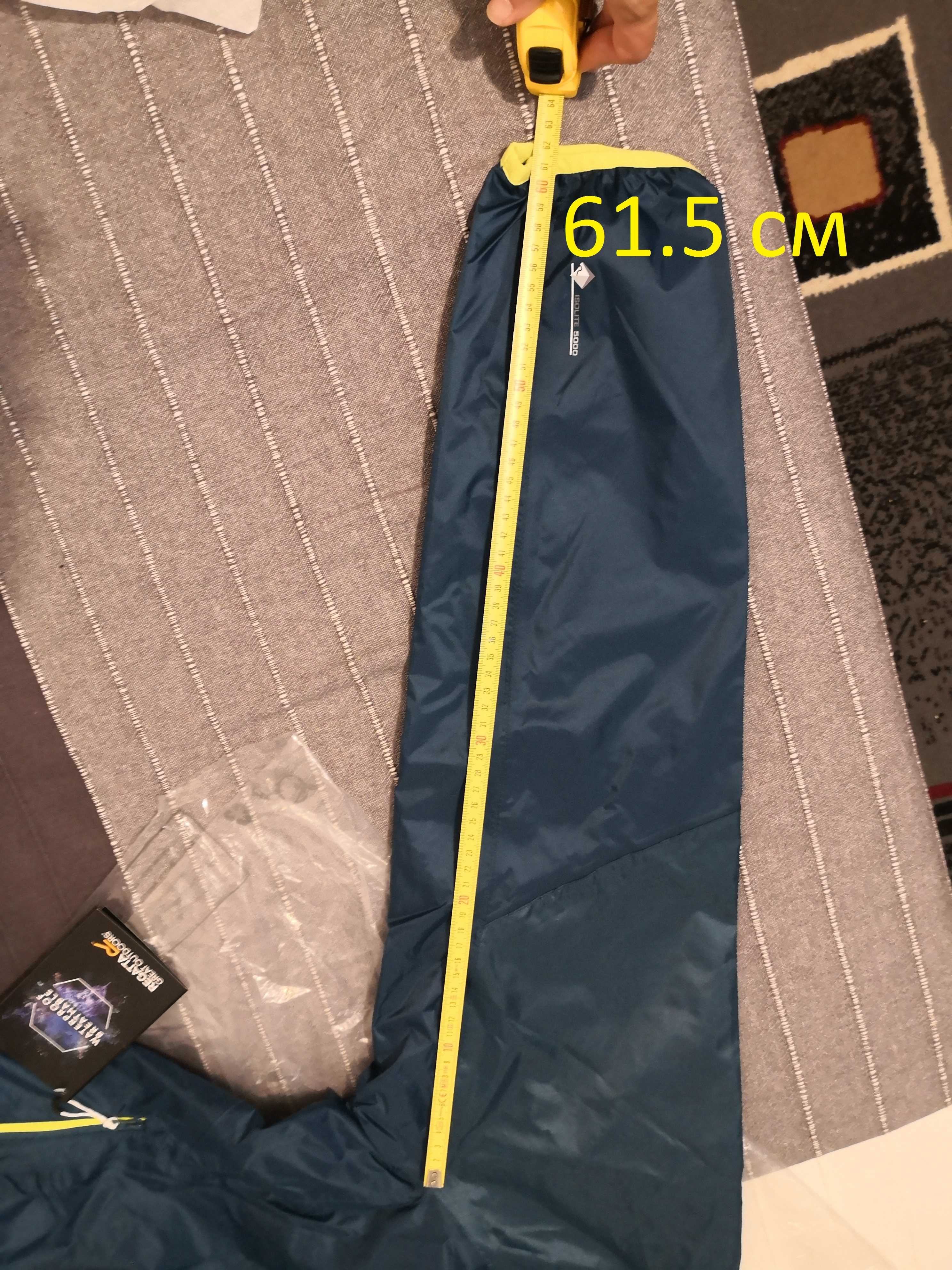 НОВО мъжко яке Regatta Mens Levin II Waterproof XL