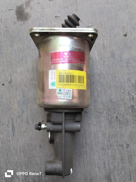 Продам ПГУ сцепление