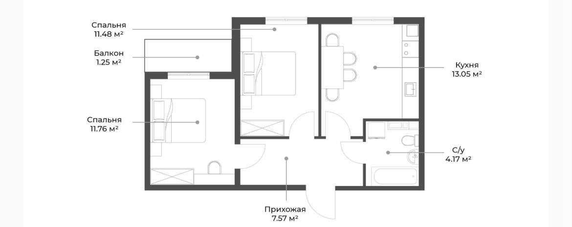 ЖК Династия 2 комнатная 52м2 Евроремонт Golden House,Паркентский