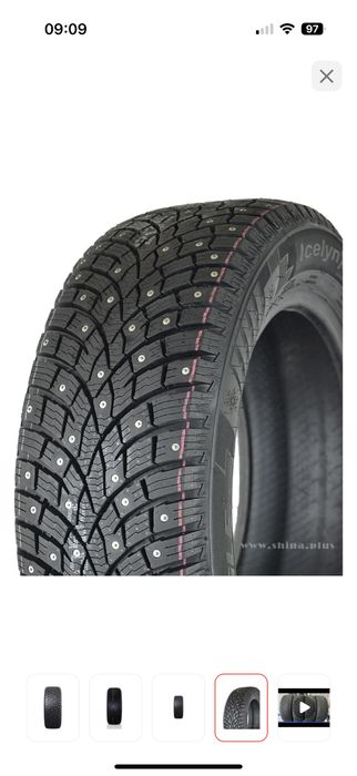 Шина зимний шиповный