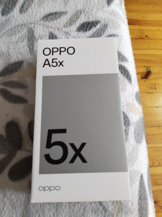 Много спешно чисто нов