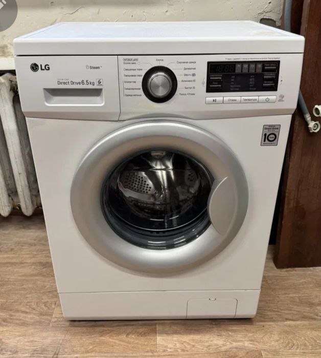 Продам стиральную машину LG