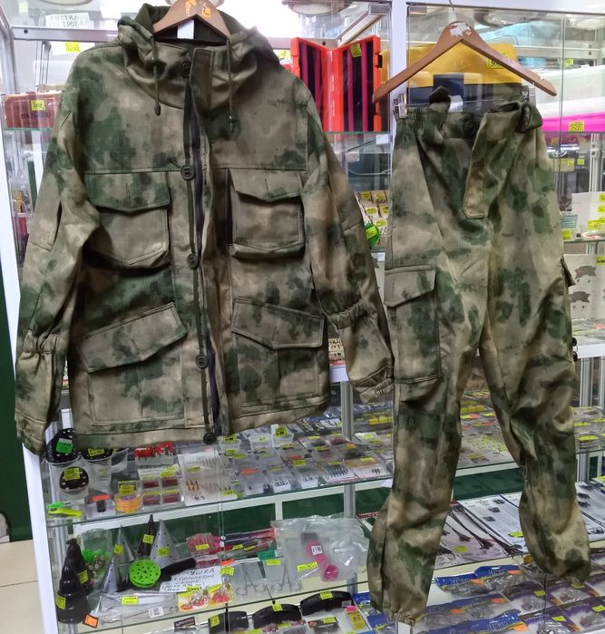 Костюм демисезонный "Горка-8" из ткани Рип-Флис