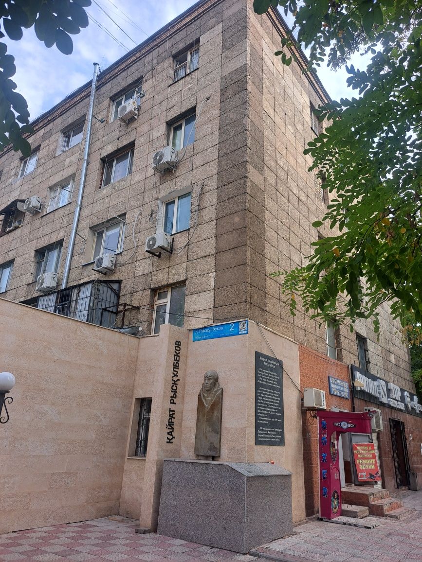 Арендаға беріледі ұзақ мерзімге