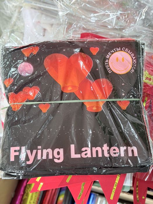 Ёлка ПЭ+ПВХ с сосной — премиум качество + шары в подарок