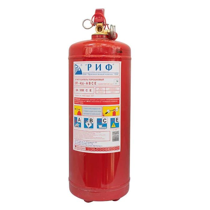 Огнетушитель ОП-5 РИФ