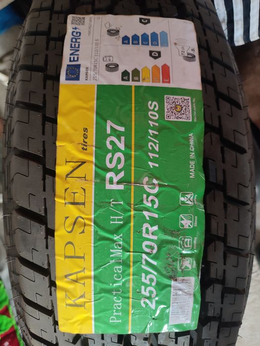 Продам баллон на пикап