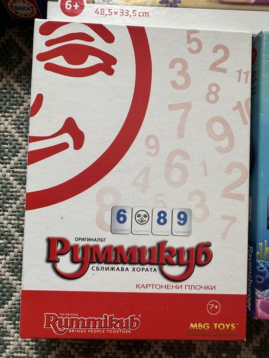 Детски пъзели и игра Руммикуб, 3Д пъзел Дори и Немо