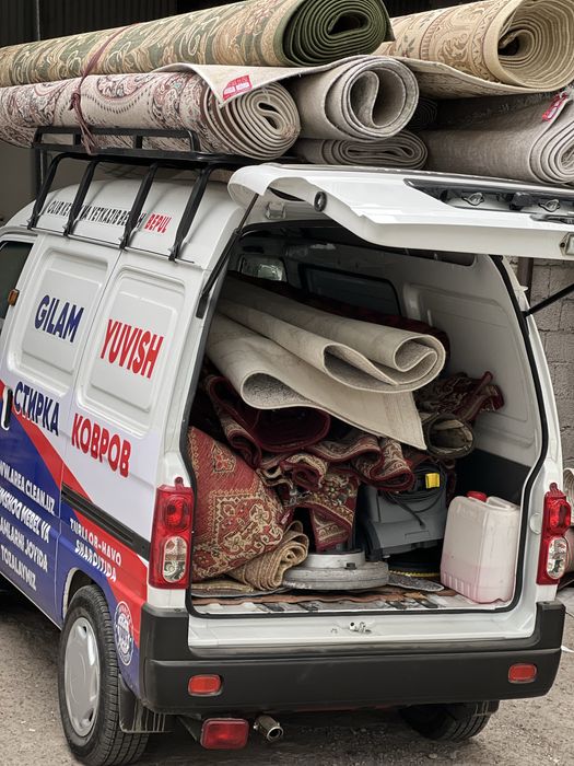 Olmazor gilam yuvish korxonasi