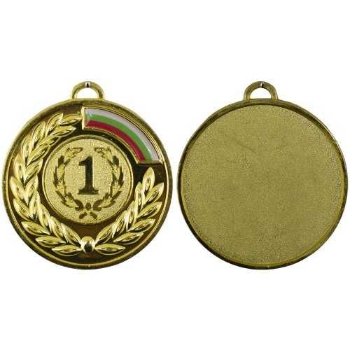 медал златен,сребърен, бронзов с диаметър 6.5 см
