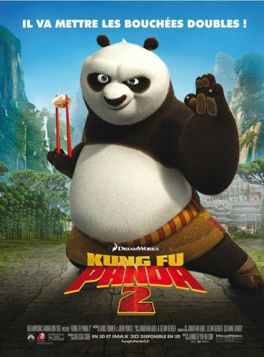 DVD Кунг Фу Панда 1-3