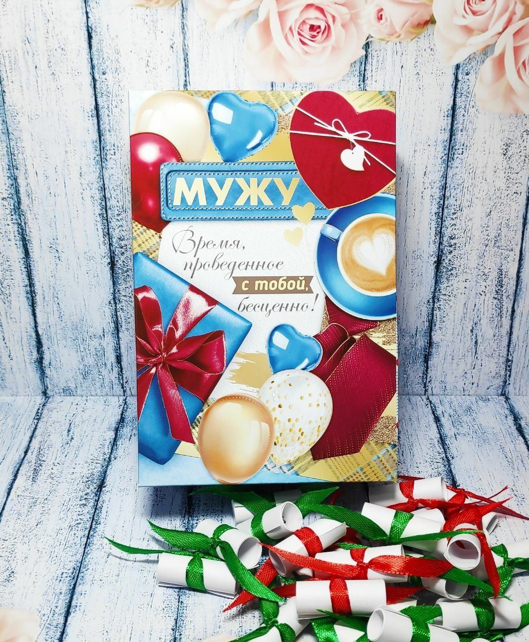 100 причин любви
