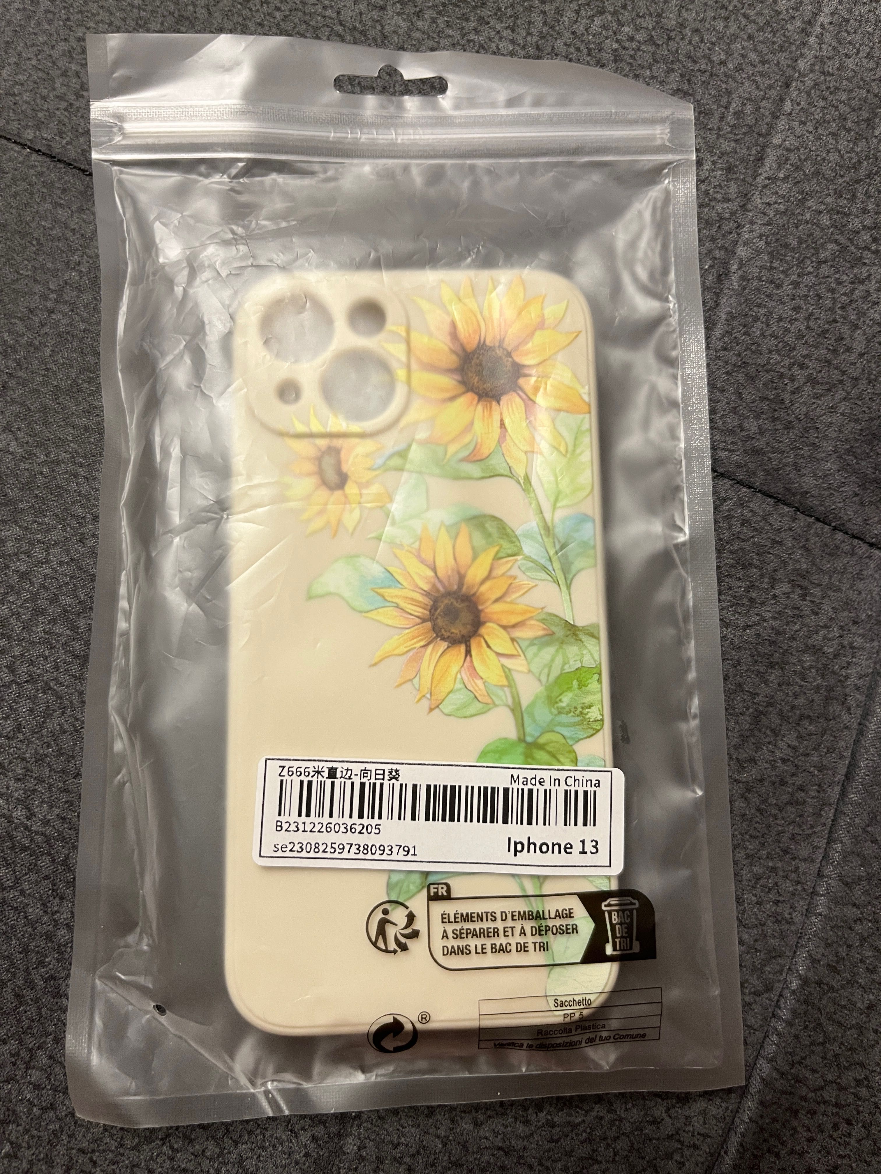 калъф за телефон iPhone 13