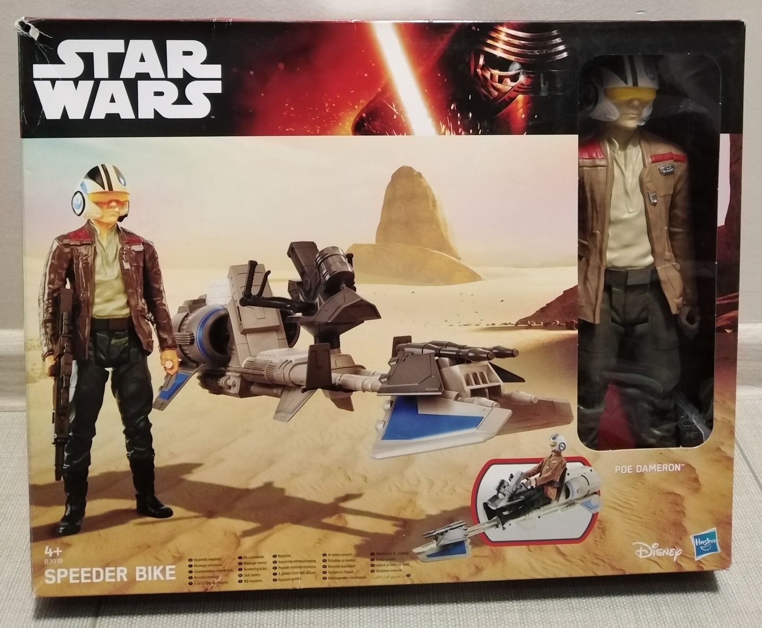 Set Star Wars Poe Dameron [30 cm] + Speeder Bike