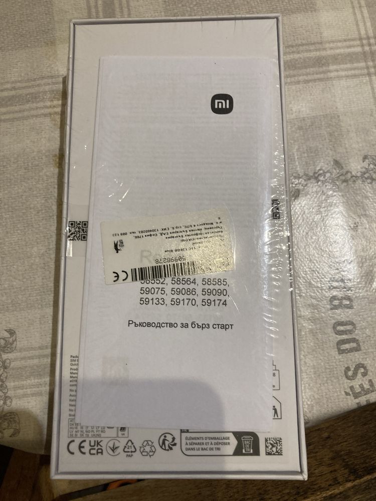 Redmi 14C нов 128 гб