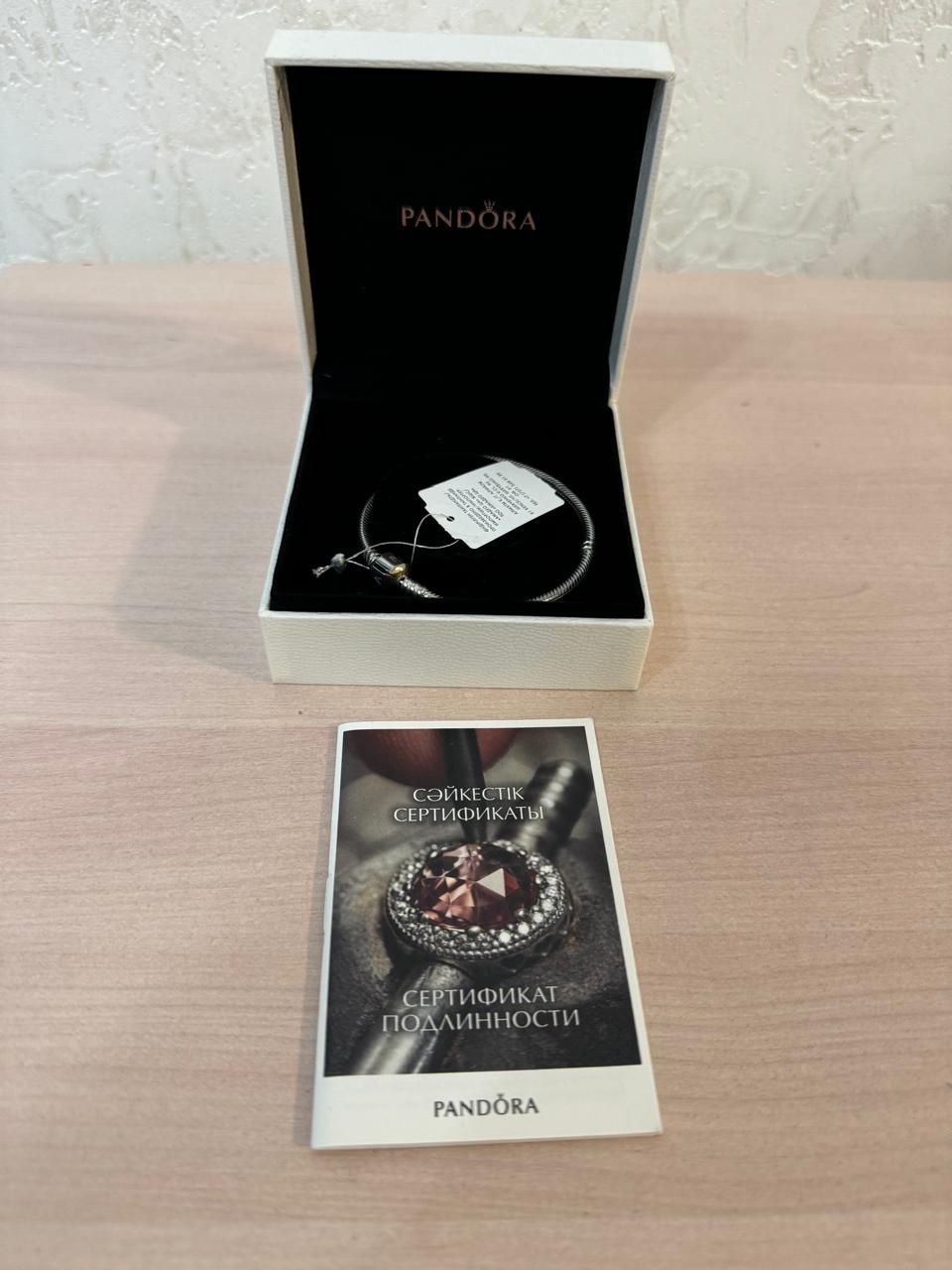 Продаем браслет pandora
