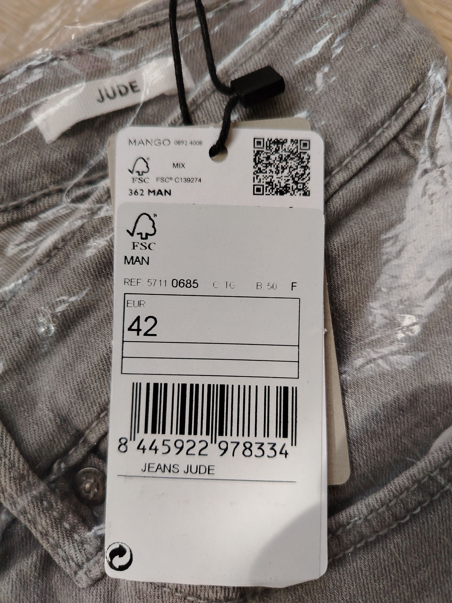 Три чифта чисто нови мъжйки дънки Манго Mango 42 skinny fit