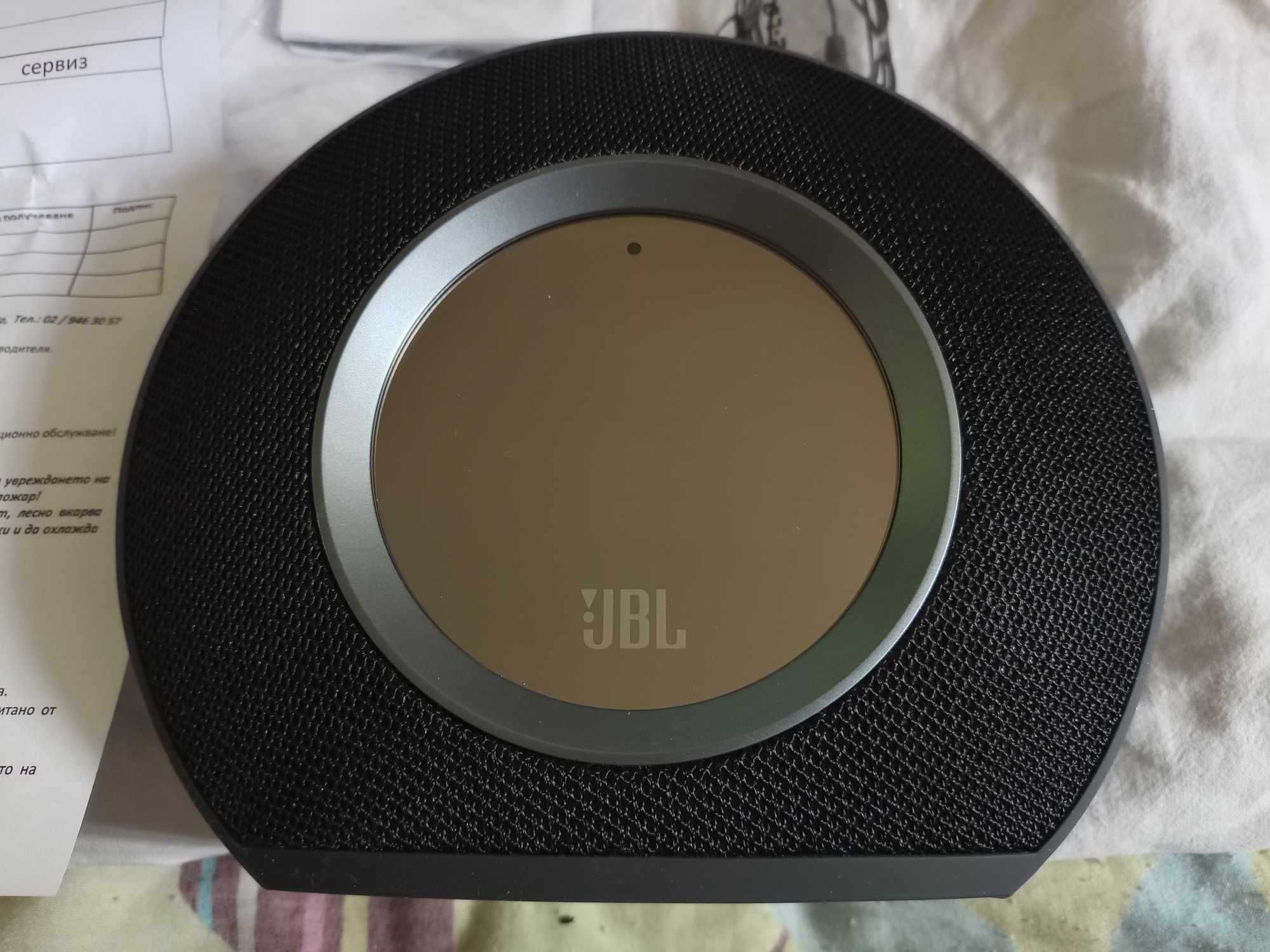 Продавам JBL! HORIZON Bluetooth.