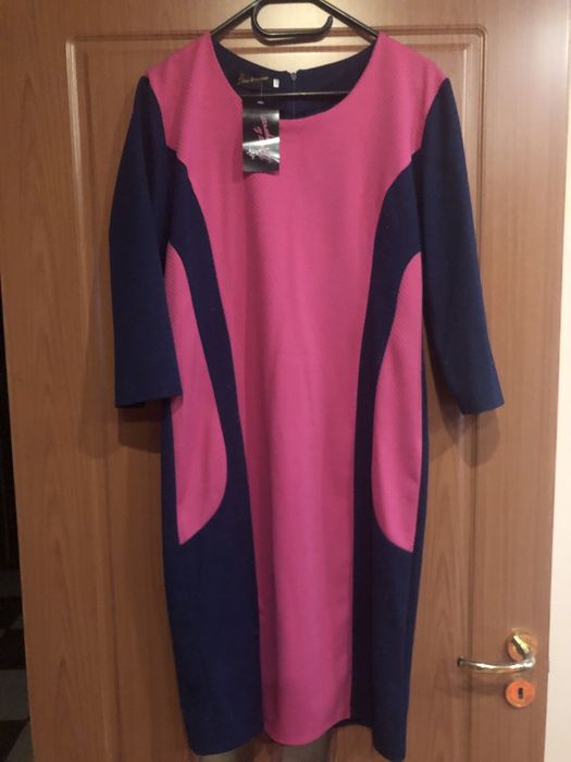 Vand rochie din lurex, e noua mar. 44